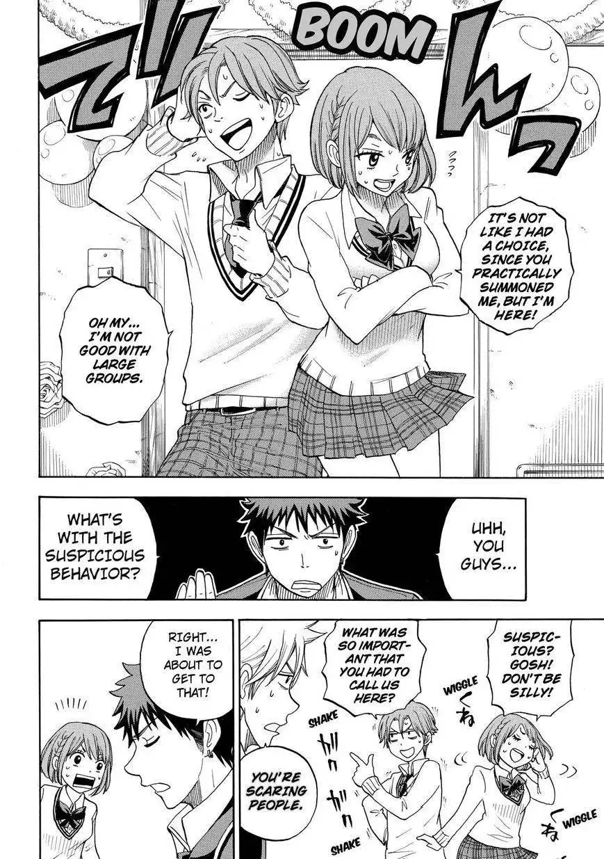 Yamada-kun to 7-nin no Majo Chapter 89 10